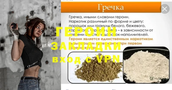 MDMA Premium VHQ Вязьма